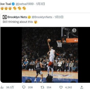 开云APP-专注赛场真的强！如此欧文篮网会考虑续约吗？