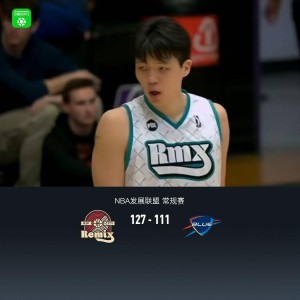 KAIYUNAPP-混音127-111再胜俄克拉克马城蓝色，杨瀚森14分17板2助2帽