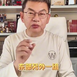 开云APP-苏群：76人不能既要又要 系列赛开始本来挺看好费城的3个火枪手